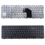 TECLADO LAPTOP HP G6-2000 G6-2100 G6T-2000 G6Z-2000