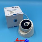 CCTV DOME 5MP 1080P BLANCA AHD D201