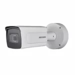 CCTV BULLET 5MP 1080P BLANCA AHD F7100